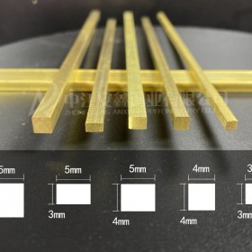 廠家定制定做 黃銅裝飾條扁銅條 方條異型條樓梯防滑銅條角銅批發(fā) 實心銅條