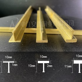 批發(fā)水磨石地面鑲嵌銅條 地板分隔 柜門裝飾銅條 木門裝飾t型銅條 銅條批發(fā)市場(chǎng)