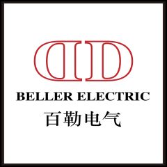 四川百勒電氣設備有限公司