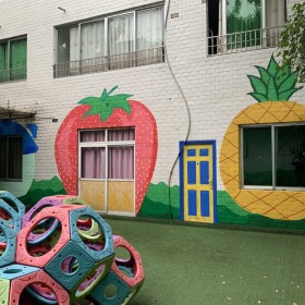 幼兒園外墻彩繪報(bào)價(jià) 全包一口價(jià) 按真實(shí)繪畫面積計(jì)算 實(shí)惠價(jià)格做優(yōu)質(zhì)墻繪