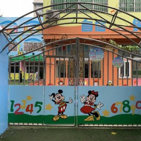 成都幼兒園墻體彩繪 室外圍墻壁畫(huà)戶外彩繪卡通風(fēng)格