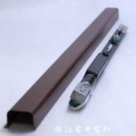 推拉窗開窗機(jī)開窗器 消防工程用智能螺桿啟閉機(jī) 推拉力強(qiáng)