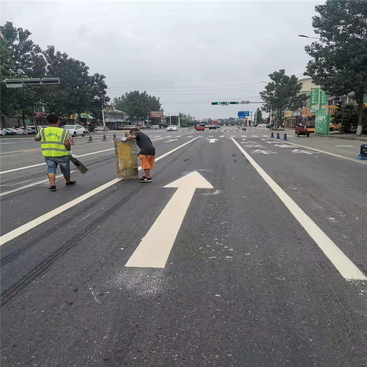 斑馬線等待區(qū)道路標(biāo)線市政道路施工 瑞祥宏燊可定制