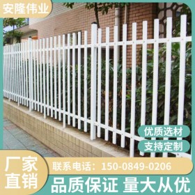 四川廠家鋅鋼折彎護欄河道公園草坪護欄綠化小區(qū)折彎鋅鋼隔離柵欄圍欄