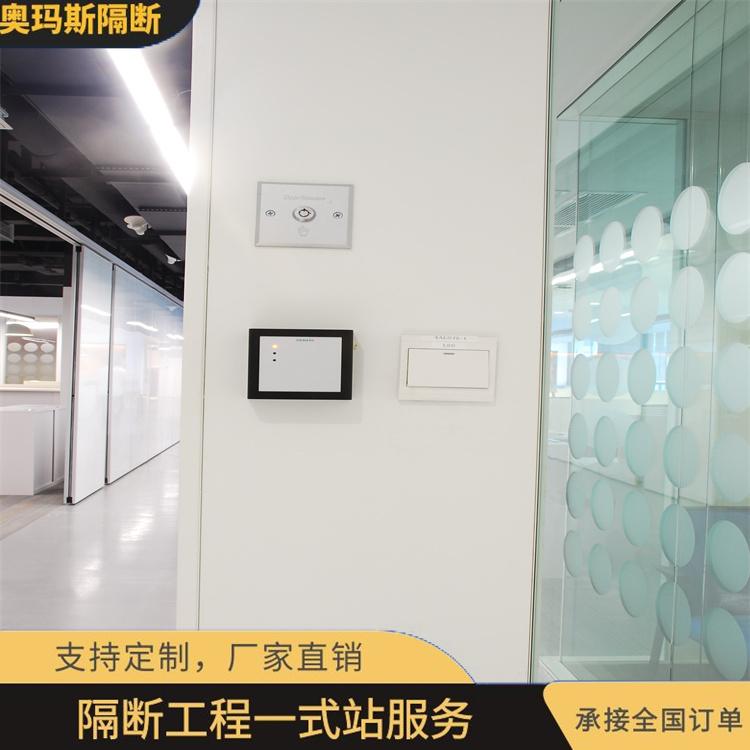 奧瑪斯沃 隔斷安裝 全包安裝2022套餐 整體從設計生產(chǎn)運送一站式服務