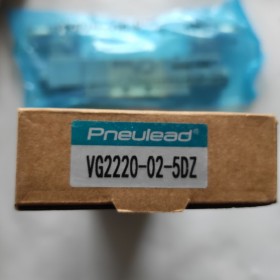 PNEULEAD紐立得 VG系列五通電磁閥VG2220-02-5DZ