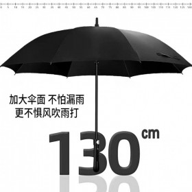 成都雨傘定制圖案 成都廣告小傘批發(fā) 一甩既干