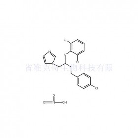 硝酸布康唑維克奇生物中藥對照品