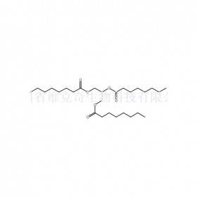 三辛酸甘油酯維克奇生物中藥對(duì)照品