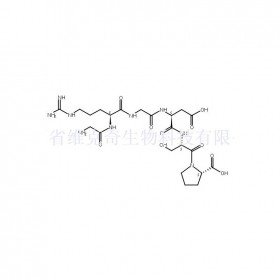 91037-75-1維克奇生物中藥對(duì)照品