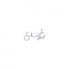 維達(dá)列汀維克奇生物中藥對(duì)照品