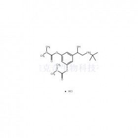 鹽酸班布特羅維克奇生物中藥對(duì)照品