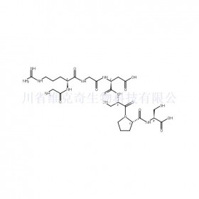 91575-26-7維克奇生物中藥對(duì)照品