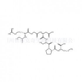 111119-28-9維克奇生物中藥對(duì)照品