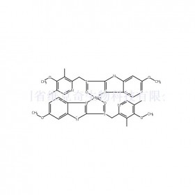 奧美拉唑鎂維克奇生物中藥對(duì)照品