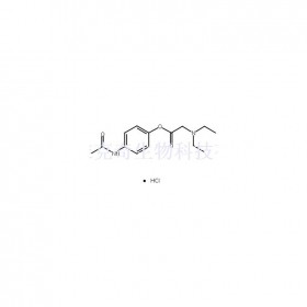 鹽酸丙帕他莫維克奇生物中藥對(duì)照品