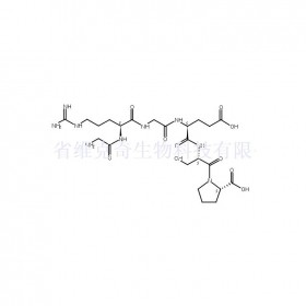 99896-88-5維克奇生物中藥對(duì)照品