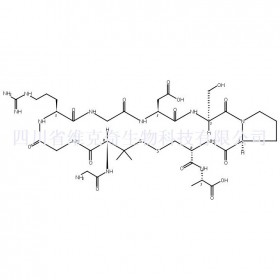 126716-28-7維克奇生物中藥對(duì)照品