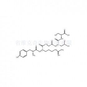 134282-68-1維克奇自制中藥標(biāo)準(zhǔn)品對(duì)照品,實(shí)驗(yàn)室直供