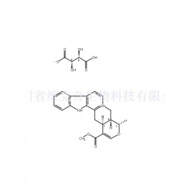 蛇紋石素酒石酸氫鹽維克奇生物中藥對(duì)照品