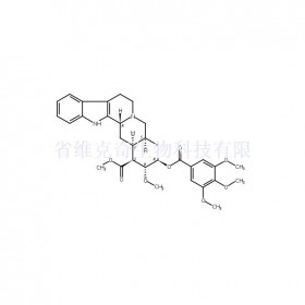 地舍平維克奇生物中藥對(duì)照品