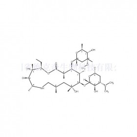 阿奇霉素雜質(zhì)A維克奇生物中藥對(duì)照品