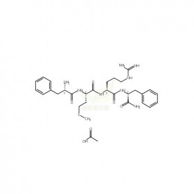 152165-14-5維克奇生物中藥對(duì)照品