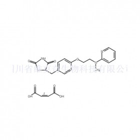 馬來(lái)酸羅格列酮維克奇生物中藥對(duì)照品