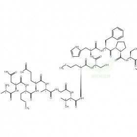 420088-80-8維克奇生物中藥對(duì)照品