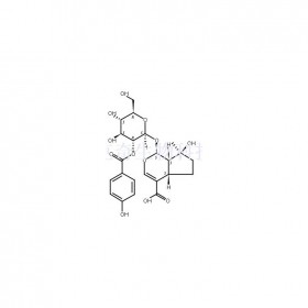 82451-20-5維克奇生物中藥對(duì)照品