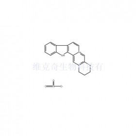 常綠鉤吻堿硝酸鹽維克奇生物中藥對(duì)照品