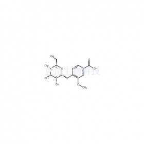 香草酸4-β-D-葡萄糖苷維克奇生物中藥對照品