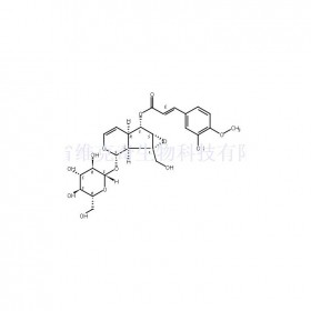 米內(nèi)苷維克奇生物中藥對照品