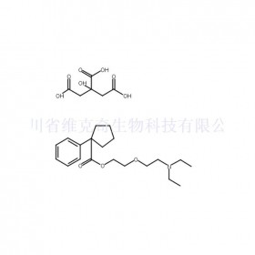 枸櫞酸噴托維林維克奇生物中藥對(duì)照品