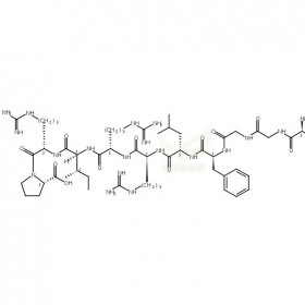 79994-24-4維克奇生物中藥對(duì)照品