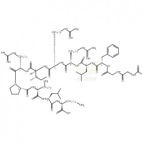 75921-87-8維克奇生物中藥對(duì)照品