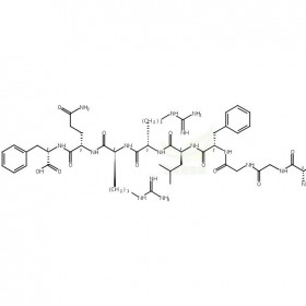 126050-26-8維克奇生物中藥對(duì)照品