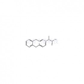 普拉洛芬維克奇生物中藥對(duì)照品