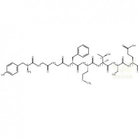 α-內(nèi)啡肽維克奇生物中藥對(duì)照品