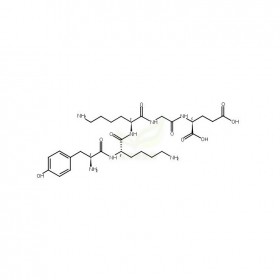 77875-70-8維克奇生物中藥對(duì)照品