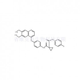 卡博替尼維克奇生物中藥對(duì)照品