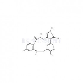 勞拉替尼維克奇生物中藥對(duì)照品