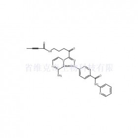 2230757-47-6維克奇生物中藥對照品