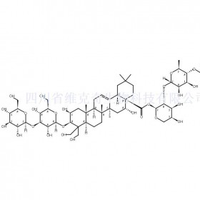 去芹糖桔梗皂苷D2維克奇生物中藥對(duì)照品