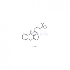 9-羥基溴丙胺太林維克奇生物中藥對照品