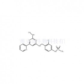 1621175-65-2維克奇生物中藥對照品