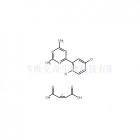 馬來酸伊索拉定維克奇生物中藥對照品