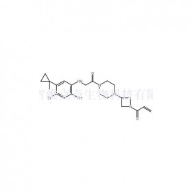 1629268-00-3維克奇生物中藥對照品