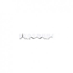 三十四碳-(20,23)-二烯酸維克奇生物中藥對照品
