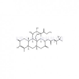 鴉膽子素C維克奇生物中藥對照品